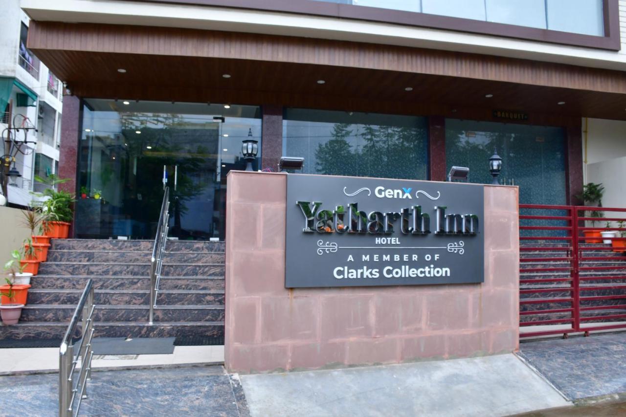 Hotel Yatharth Inn Bénarès Extérieur photo