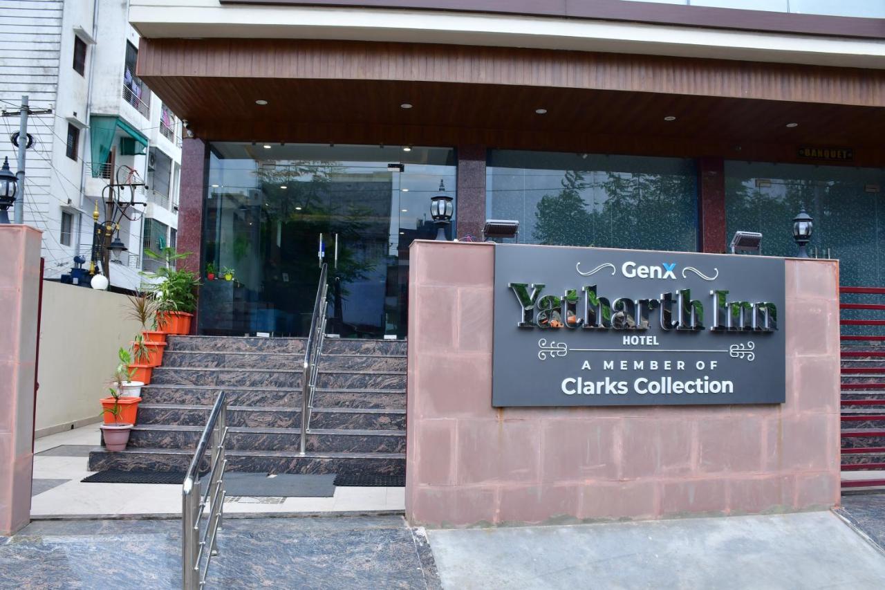 Hotel Yatharth Inn Bénarès Extérieur photo