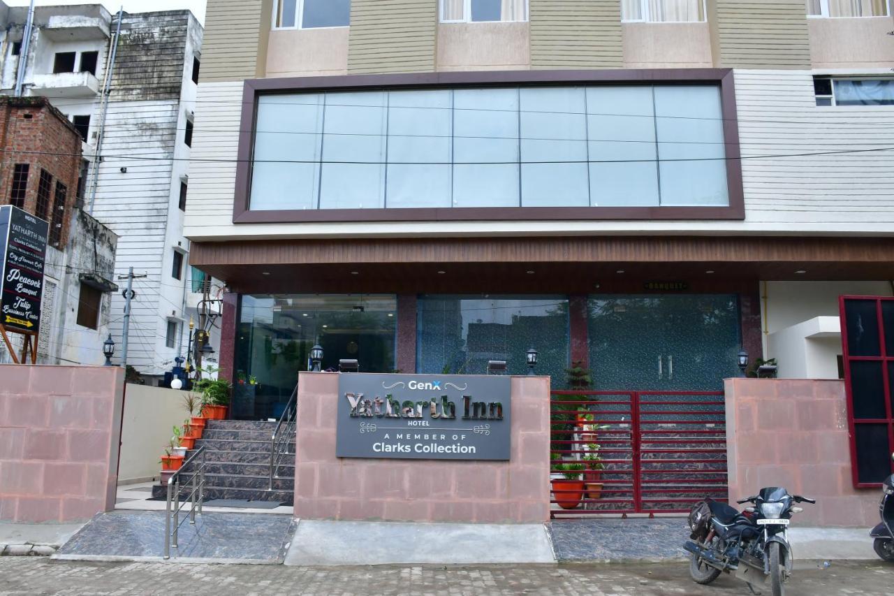 Hotel Yatharth Inn Bénarès Extérieur photo